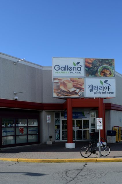 7040 Yonge Street – 2